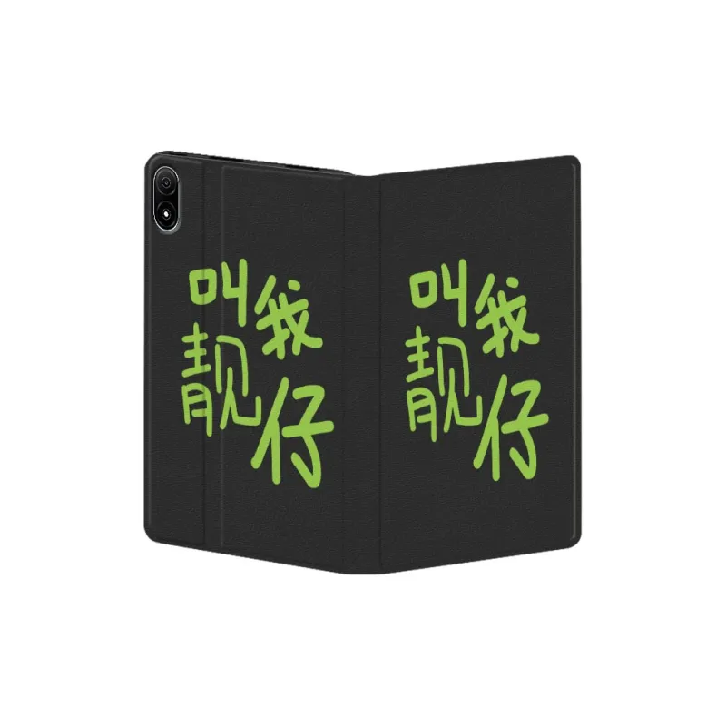 Baochengbao Tablet Protective Cases-10