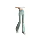 Lake Sky Blue (Pants)