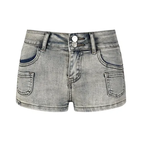 Wen Shan Denim Shorts Women's Nostalgic Blue