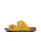Schoenbrun Yellow