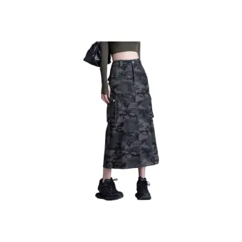 You Cow Me Pants Casual Long Skirt Women's Green Camouflage