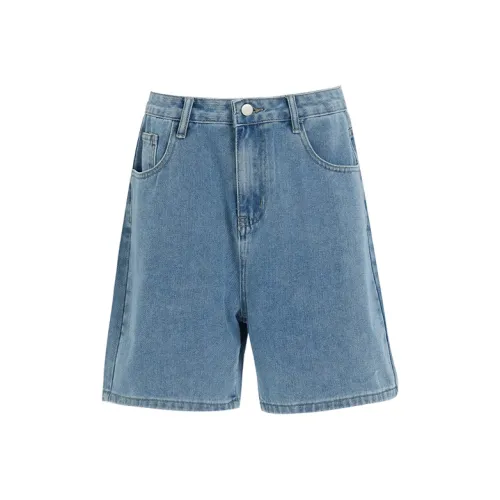 Wen Shan Denim Shorts Women's