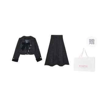 STARFEI Skirt Set Women's Black