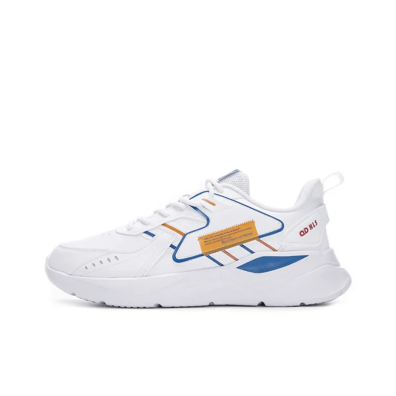 QIAODAN Anti Slip Wear Resistant Low Top Casual Shoes Men's White Yellow-0
