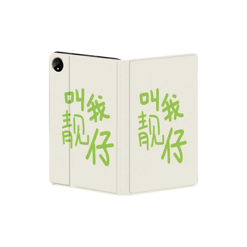 Baochengbao Tablet Protective Cases-2