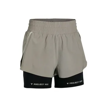 Under Armour Project Rock Sports Shorts Women's Wild Cow Leather Khaki