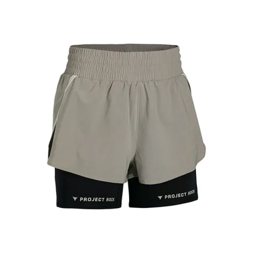 Under Armour Project Rock Sports Shorts Women's Wild Cow Leather Khaki