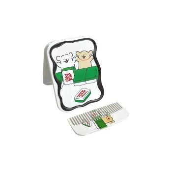 Love Of Wormwood Mahjong Foldable Mirror Pocket Makeup Mirror Creative Portable Practical