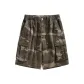 Khaki Camouflage