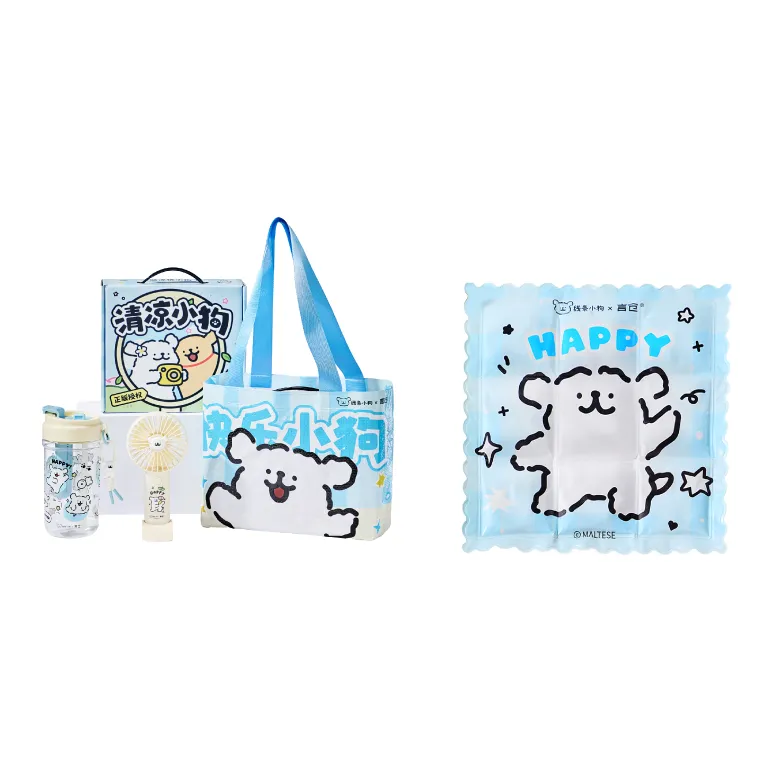 YANCANG x Line Puppies Practical Portable Outdoor Combo, Unisex-7