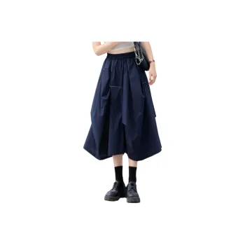 You Cow Me Pants Casual Long Skirts Women's