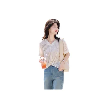 Still quiet T Shirts Women's Ecru