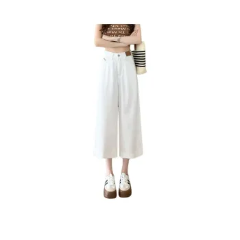 SITOL Denim Shorts Women's White