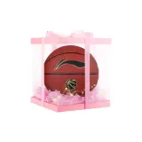 Pink Box