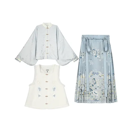 Snbl Skirt Set Women's Lily Of The Valley