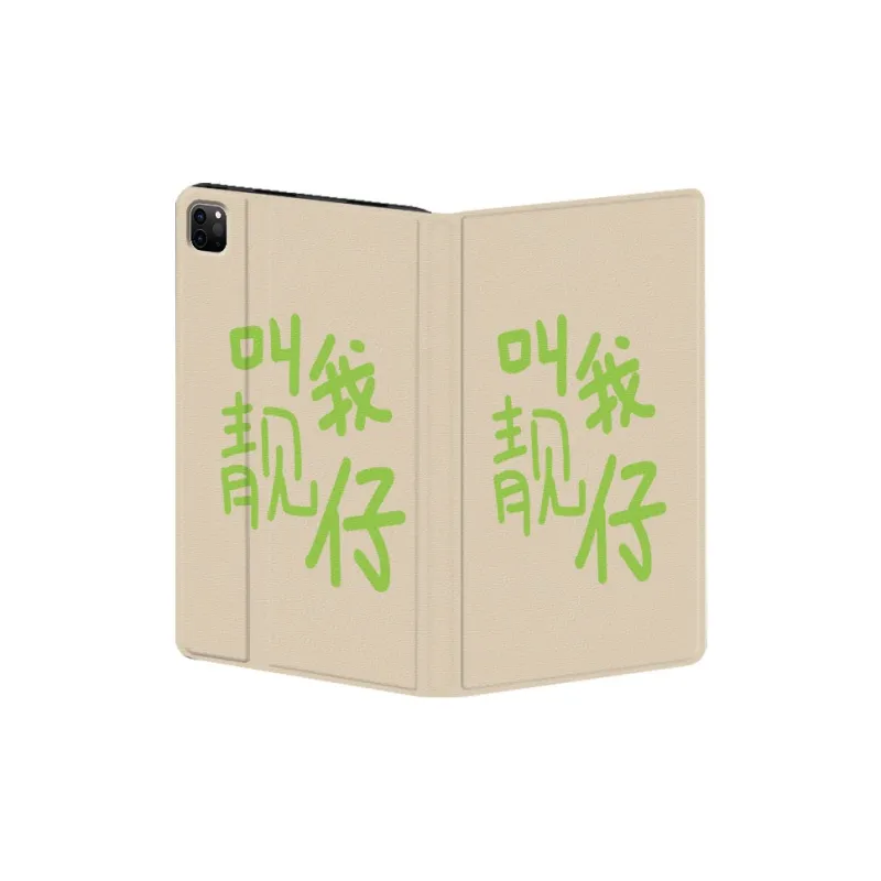 Baochengbao Tablet Protective Cases-6