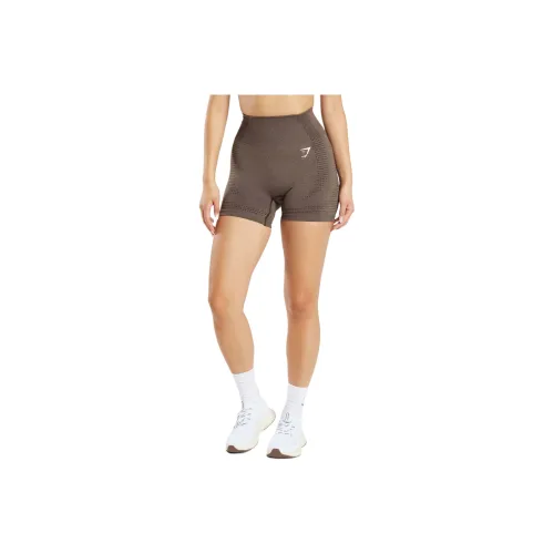 GYMSHARK VITAL SEAMLESS 2.0 SHORTS Sports Shorts Legging Women's Brown Mudstone Gray