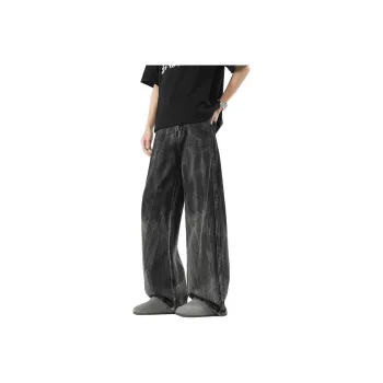 XAFB Jeans Unisex Distressed Gray