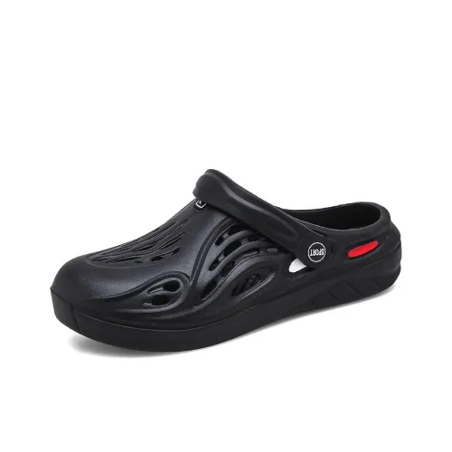 KUPE Clogs Unisex