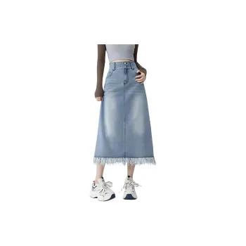 XIANSINIAO Denim Long Skirt Women's
