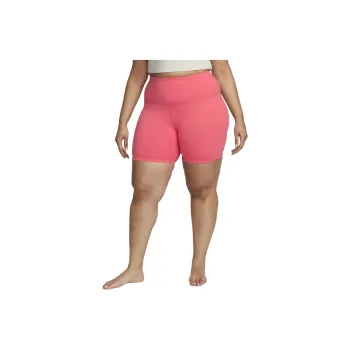 Nike Yoga Sports Shorts Women's Pink