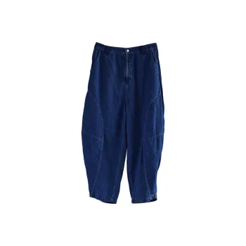 Rizhuo Jeans Women's Rongxia Blue