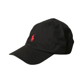 Polo Ralph Lauren Logo Embroidered Baseball Cap