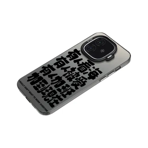 MaiBuZhe Phone Cases