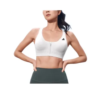 Adidas EASY FIT TRAIN HIGH SUPPORT BRA Sports Underwear Women's White