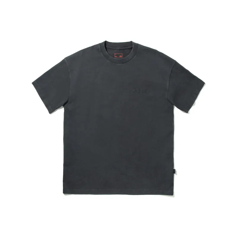LiNing T Shirt Unisex Charcoal Black-0