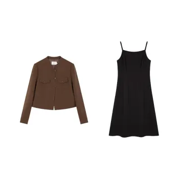 Mo Han Yi Mei Skirt Set Women's Dark Coffee