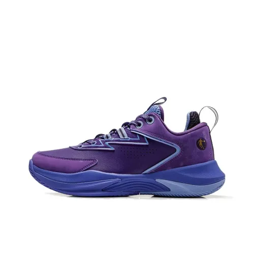 QIAODAN Anti Slip Wear Resistant Low Top Basketball Shoes Men's Purple