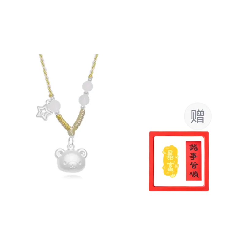 Chongqing Gold Store Sterling Silver Necklaces Women's-0