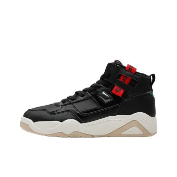 QIAODAN Dry Anti Slip Wear Resistant High Top Skateboard Shoes Men's Black