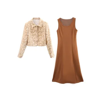 A Paradise For Awakening Skirt Set Women's Coffee