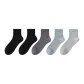 Black-Black-Dark Gray-Blue-Light Gray