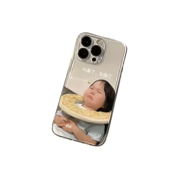 Rindu Phone Cases
