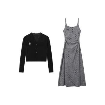 BDGU Two Piece Skirt Sets Women's