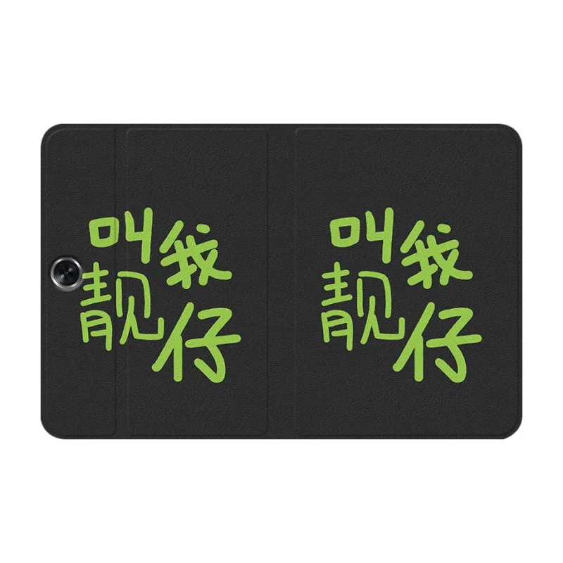 Baochengbao Tablet Protective Cases-11