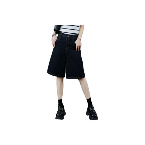 You Cow Me Pants Denim Shorts Knee Length Pants Women's Black Blue