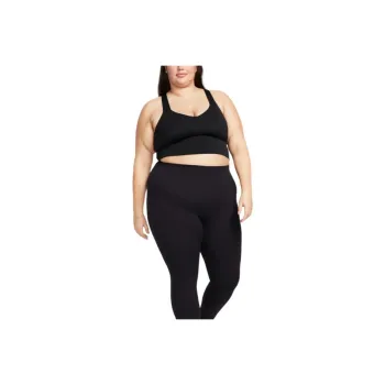 Nike Alate Women's Light-Support Padded Sports Bra Tank Top Plus Size