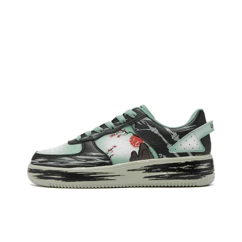 QIAODAN Coverage Balance Abrasion Resistant Take Resistant Low Top Skateboard Shoes Men's Black Green