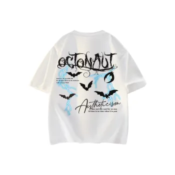Small Columns Under The Sea T Shirt Unisex
