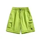 Verdant Green