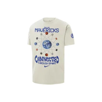 Nba X Nike T Shirts Men White