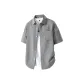 Smoke Gray