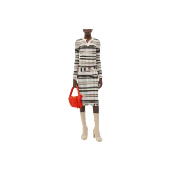 Bottega Veneta Striped Layered Skirt 'Dove/Yellow/Nude'