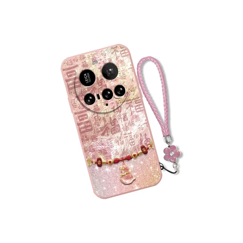 TENGCHI Phone Cases-2