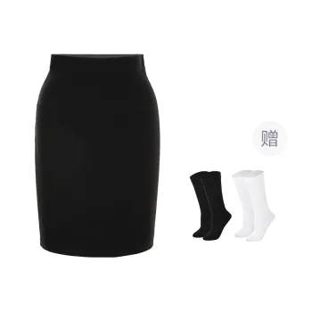 BSEVENI Casual Short Skirts Women's