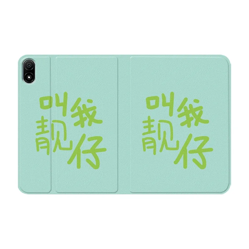 Baochengbao Tablet Protective Cases-23